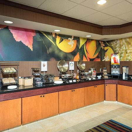 Fairfield Inn And Suites By Marriott Аугуста Екстериор снимка